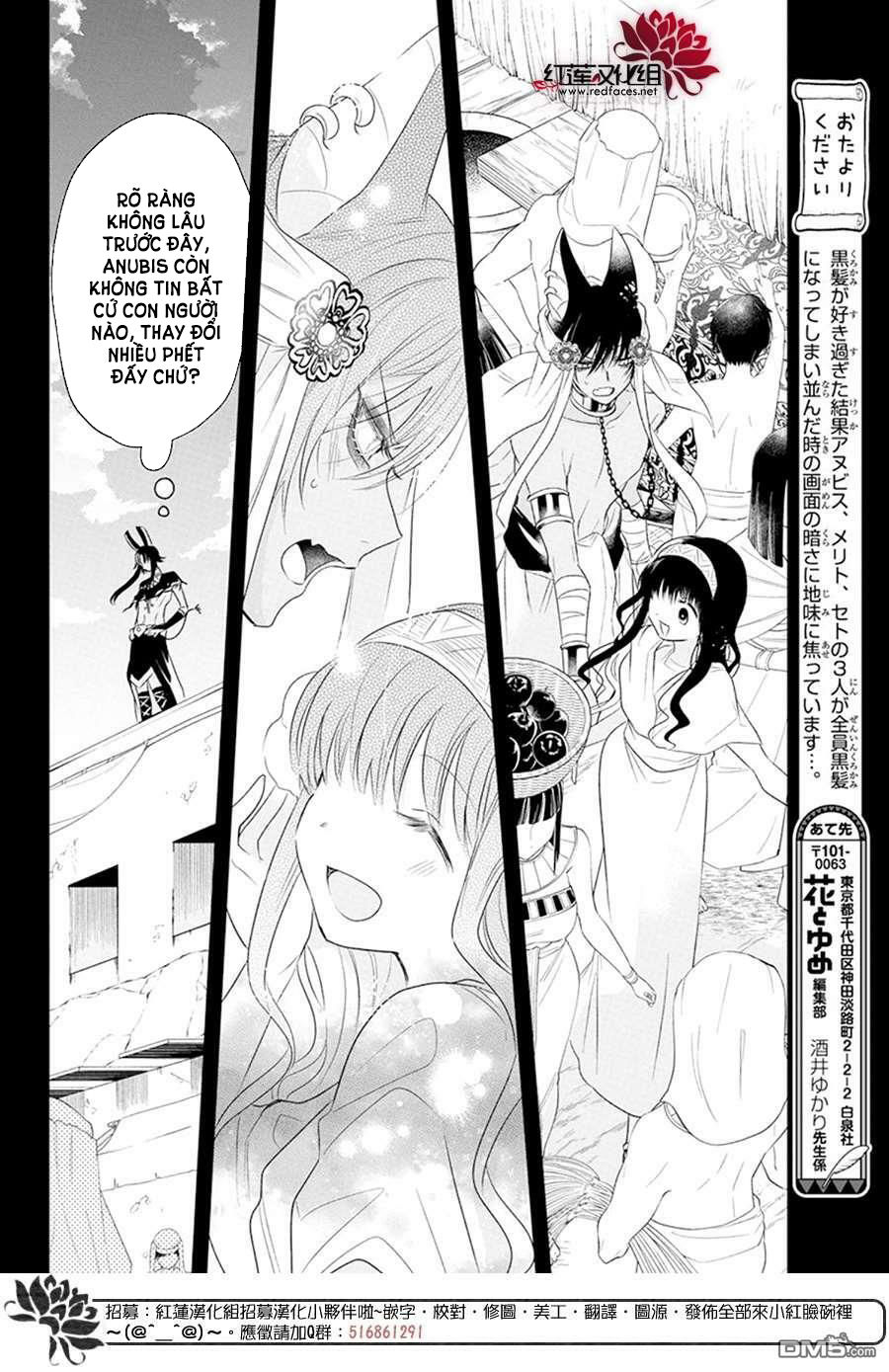 merritt và vị thần ai cập rảnh rỗi chapter 6.2 3