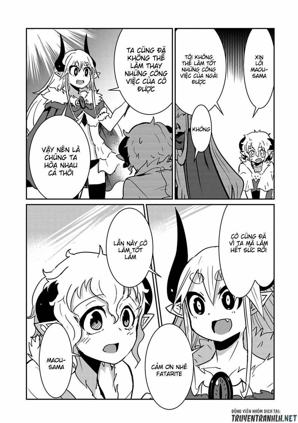 nakanaide maou-chan chapter 21 17