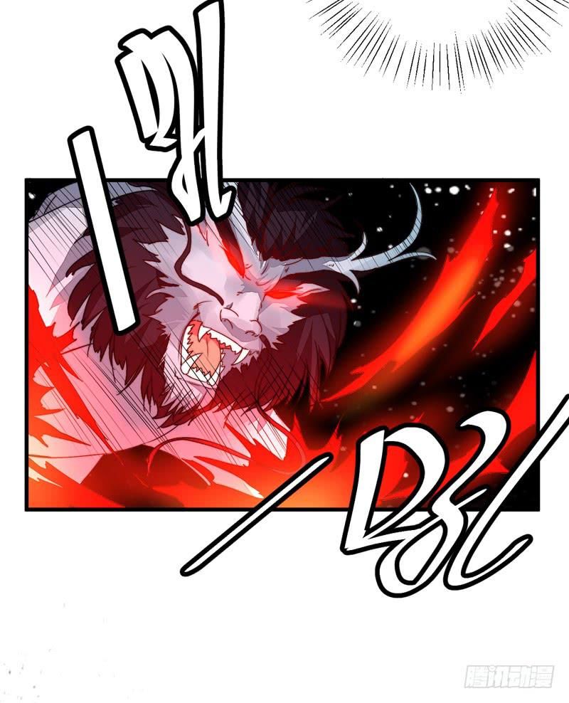 xuyên qua cứu mỹ nam ở thế giới phong thần chapter 31 18