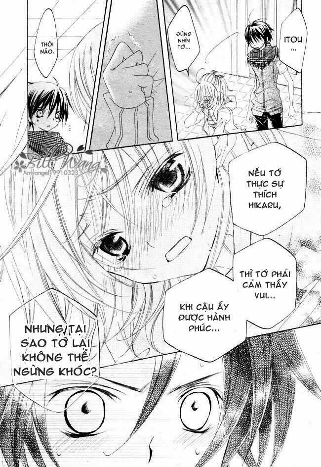 suki desu suzuki-kun!! chapter 13 26