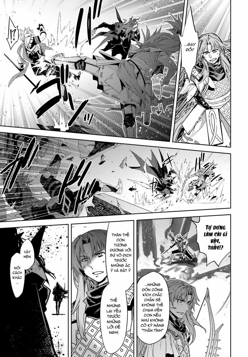 Fate/Apocrypha chapter 28.2 12