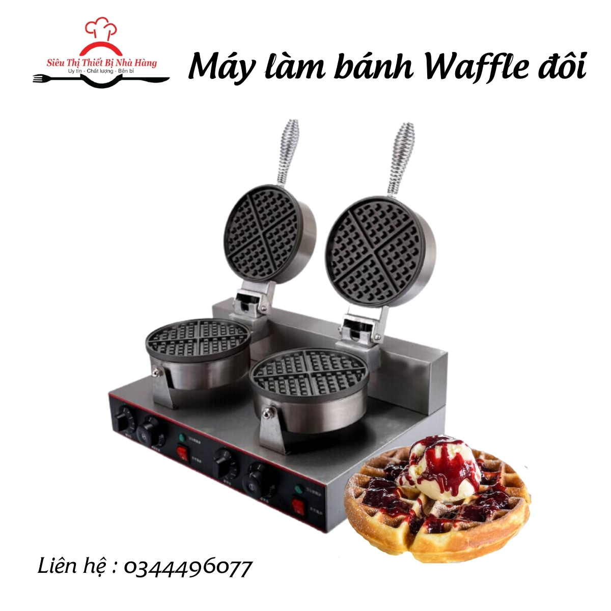 Máy làm bánh waffle đôi cao cấp, Máy làm waffle tròn đôi