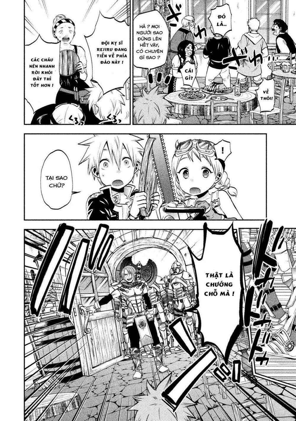 sora no kain chapter 2 12