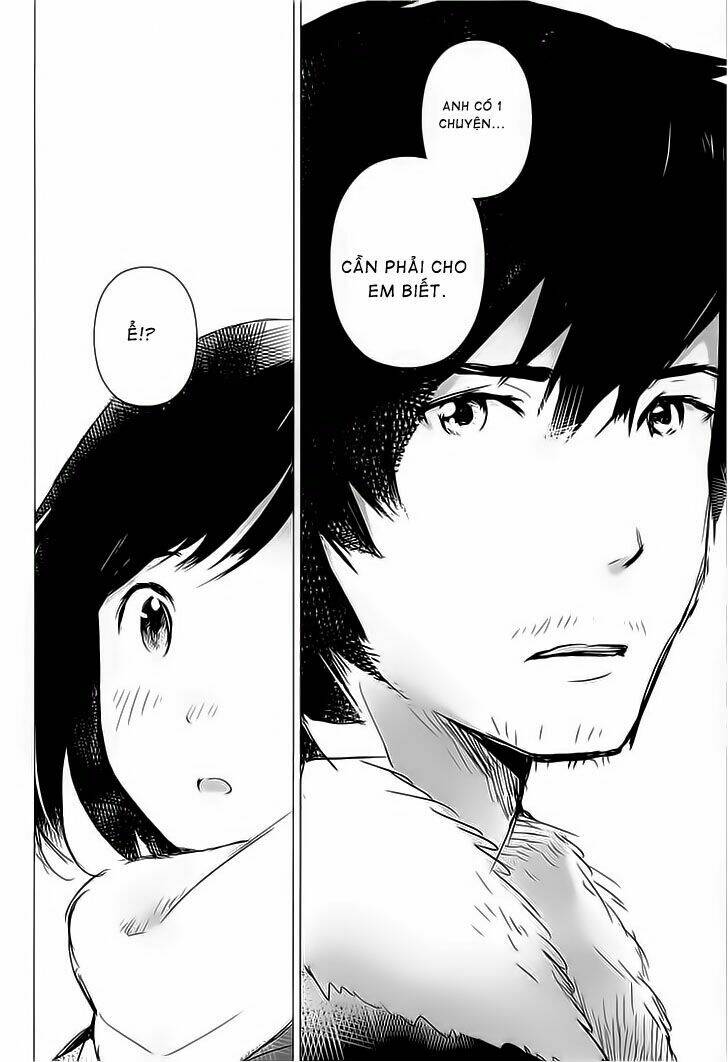 ookami kodomo no ame to yuki chapter 1 47