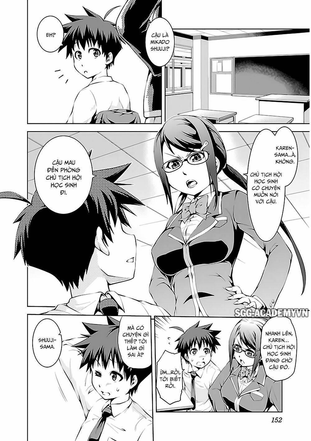 ninkoi - karenbo hichou chapter 5 6