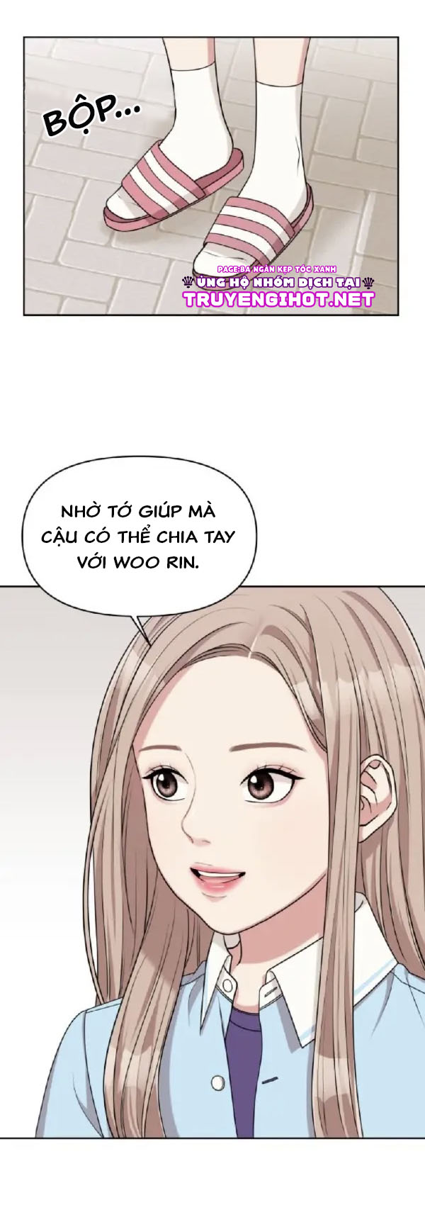 gửi anh,người nắm giữ những vì sao chapter 14.5 17