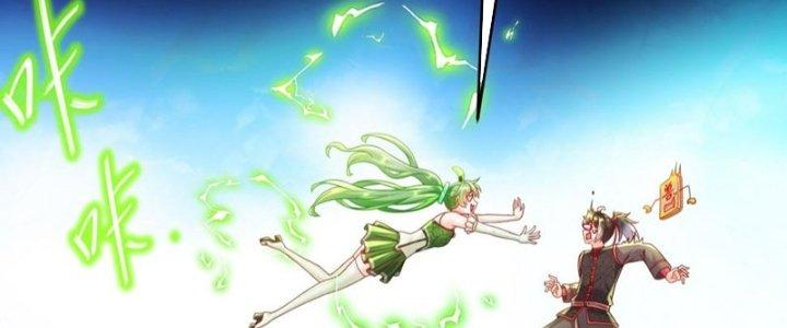 tuyệt sắc đạo lữ đều nói ngô hoàng có thể chất vô địch chapter 54 43