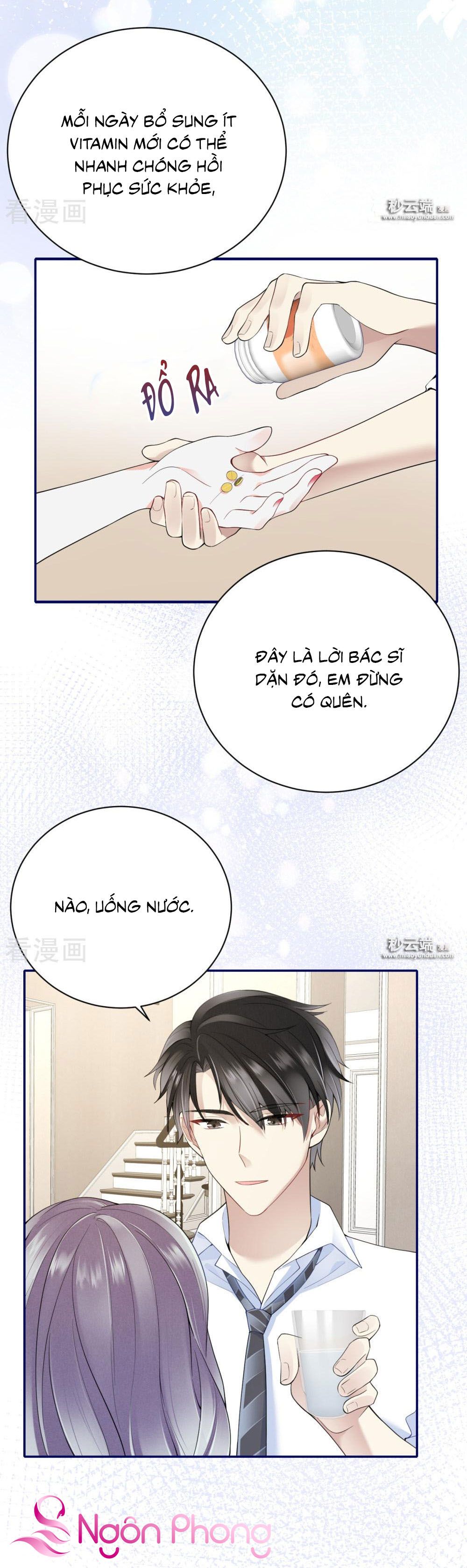 take me out chapter 56 11