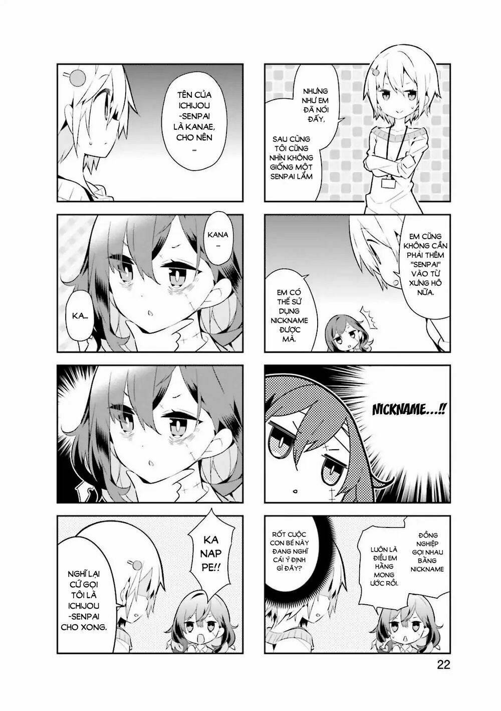 adashino-san wa sude ni shinderu chapter 3 5