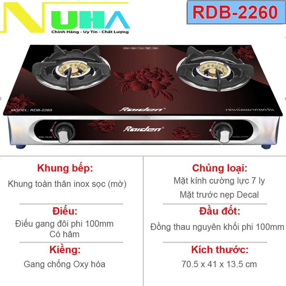 Bếp ga đôi kiếng cường lực Raiden RDB2260, đầu đốt đồng thau nguyên khối phi 100mm-Hàng chính hãng