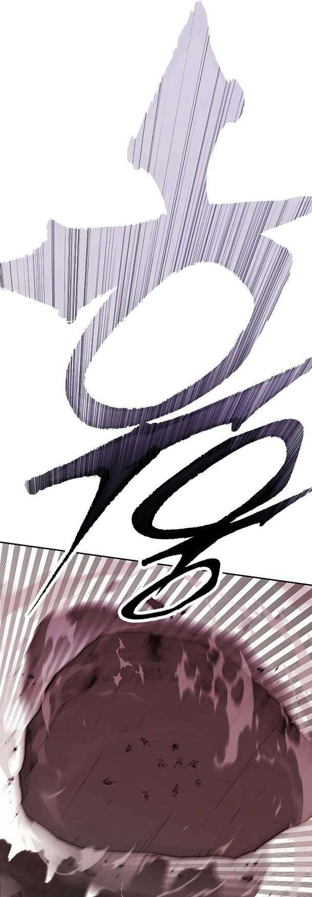 ex & ash chapter 84 73