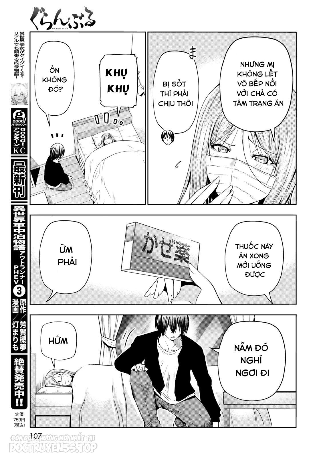 cô gái thích lặn - grand blue chapter 89 9