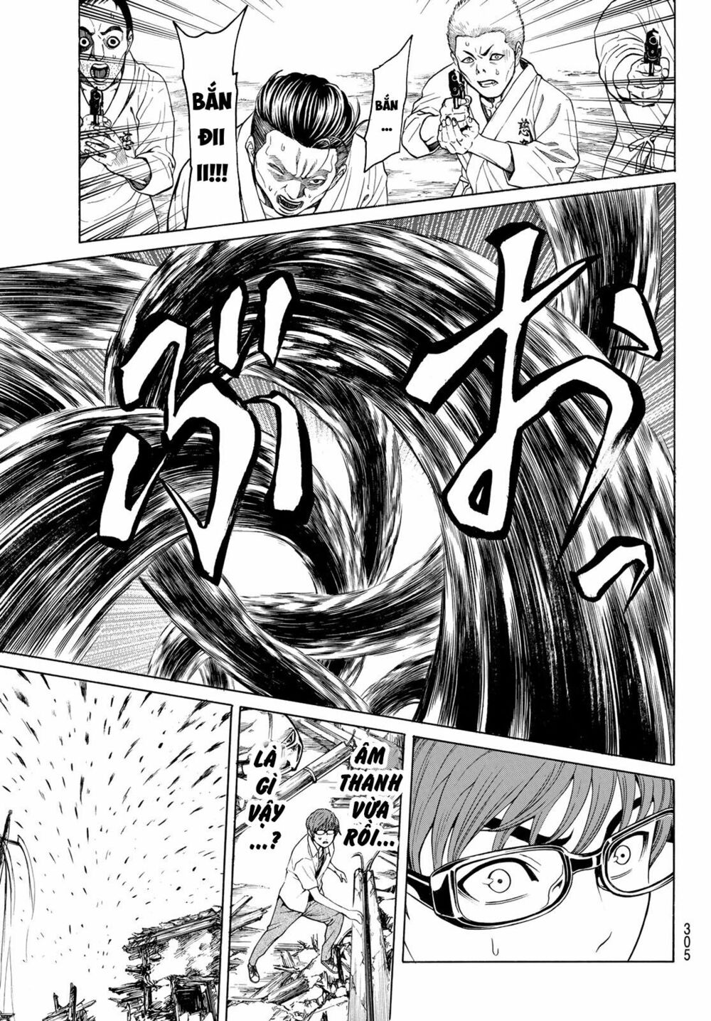 Náo Động Thiên Khởi chapter 3.2 23