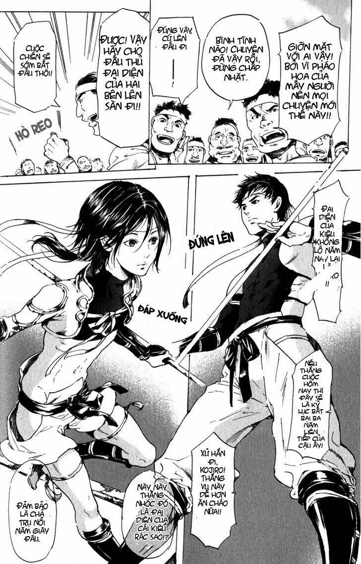 adekan chapter 20 41