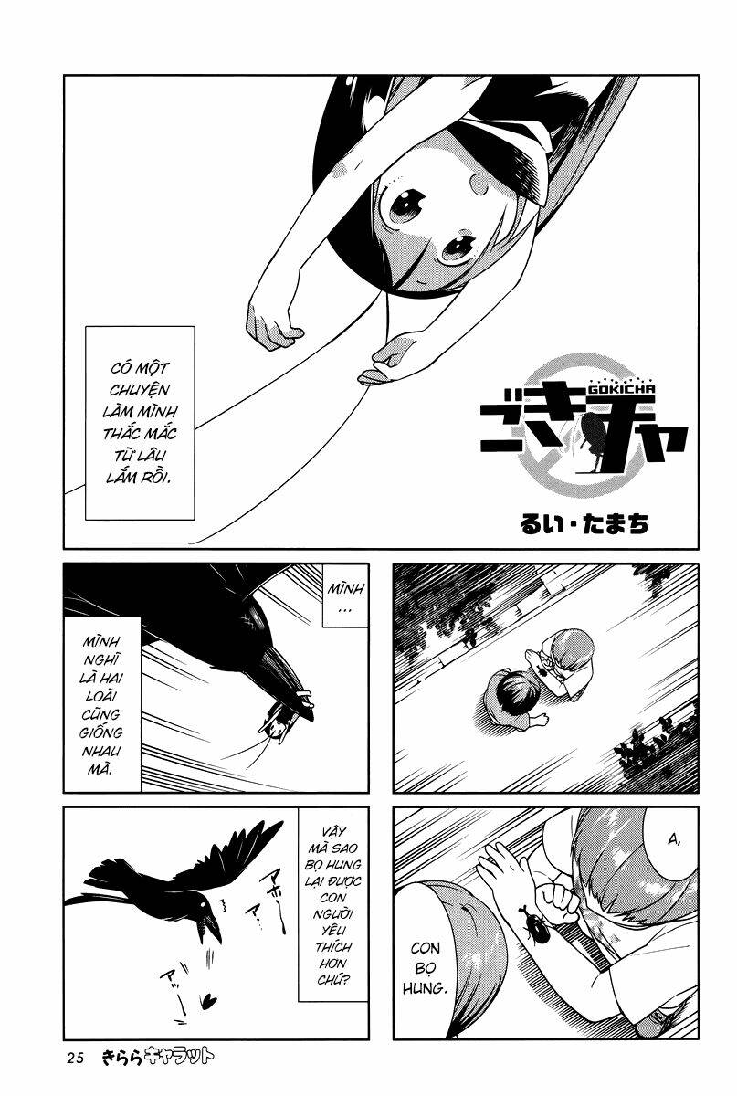 gokiburi gijinka chapter 25 2