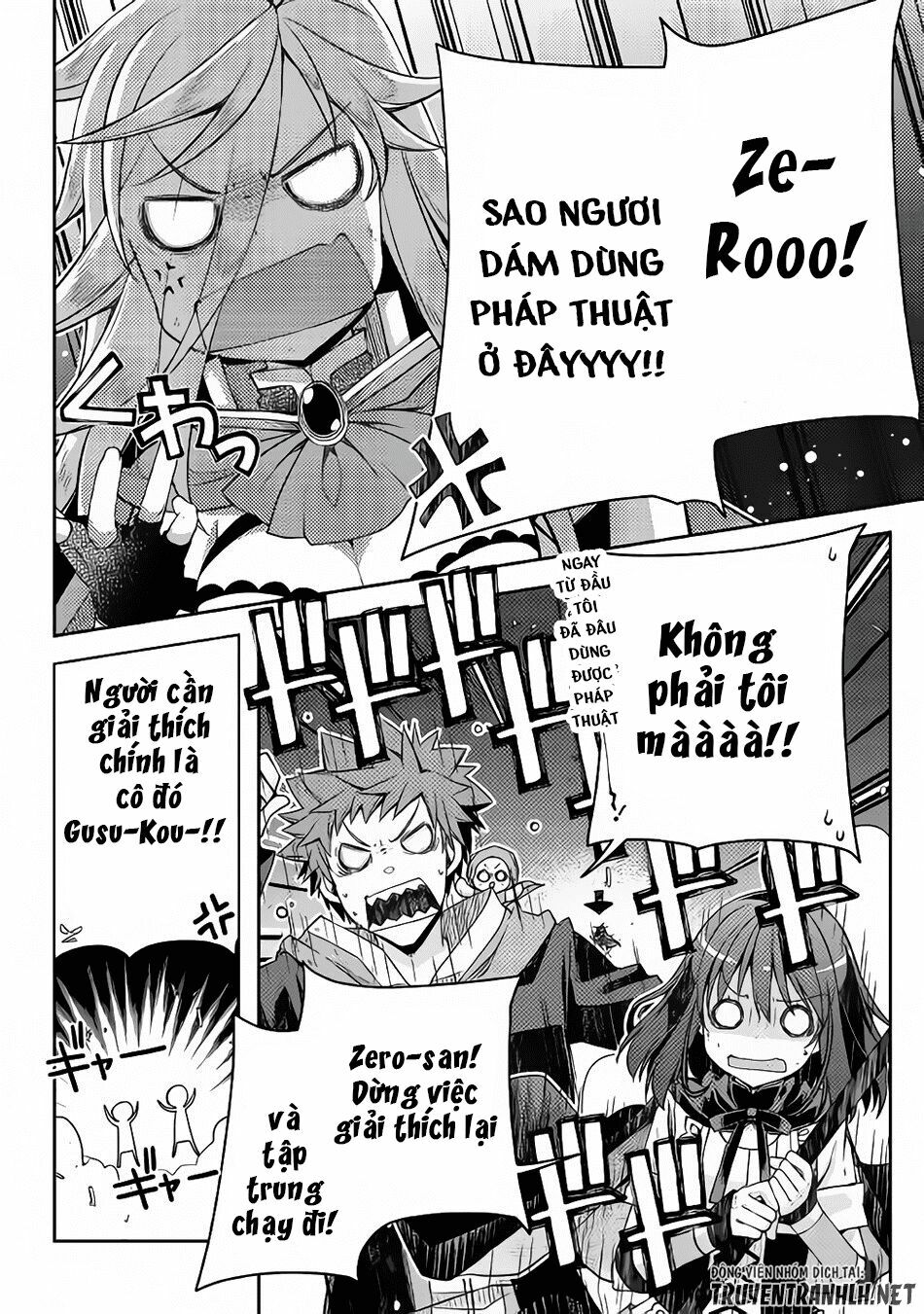 yankee wa isekai de seirei ni aisaremasu chapter 20 12