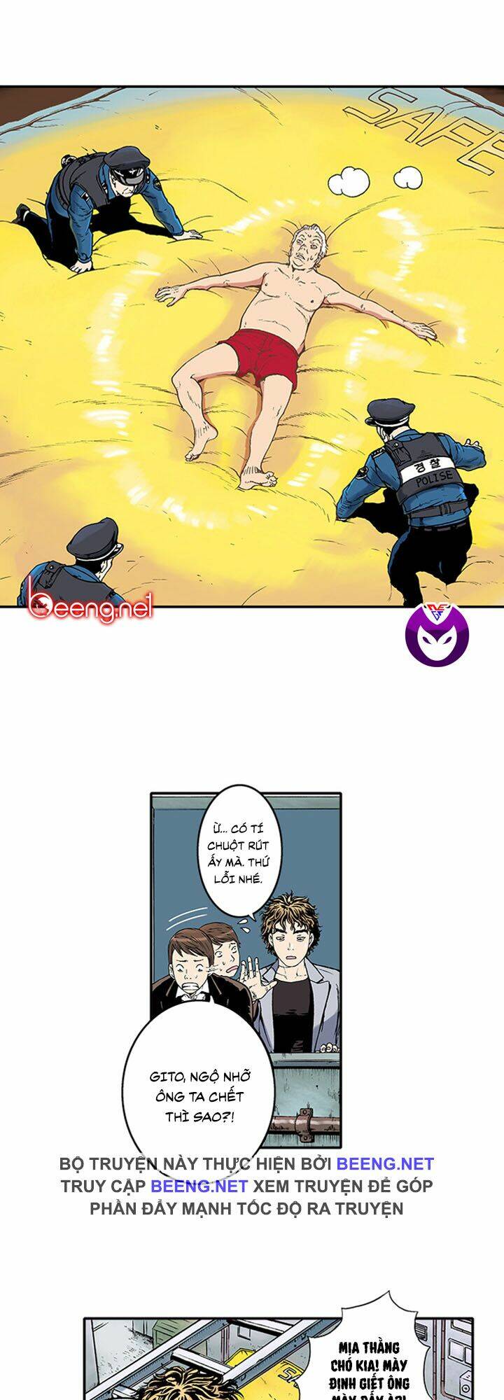 kang gito chapter 2 19