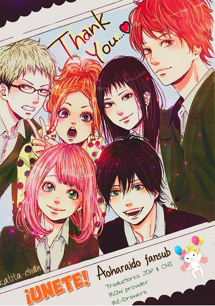 seishun note chapter 7 2