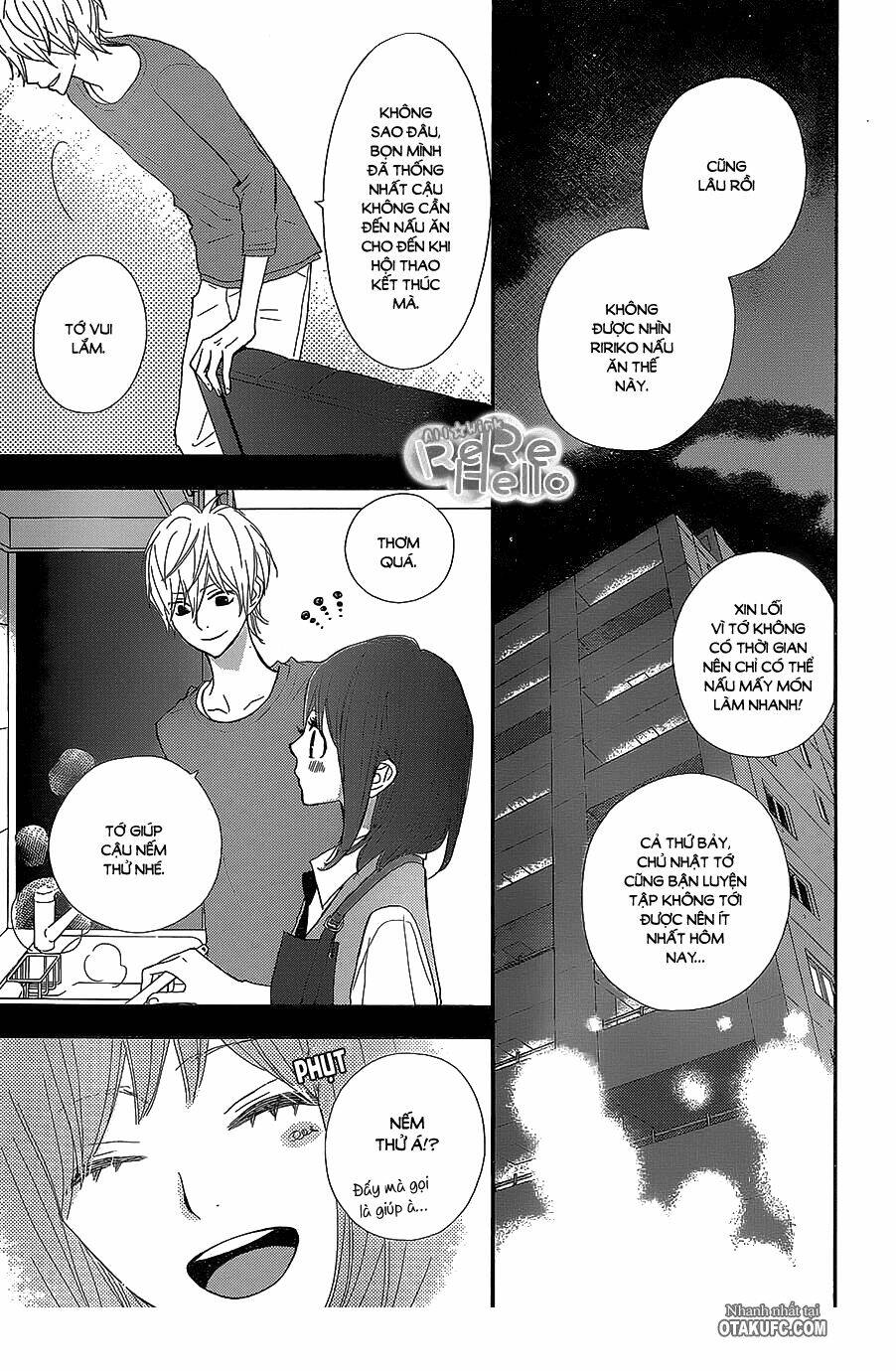 rere hello chapter 22 20