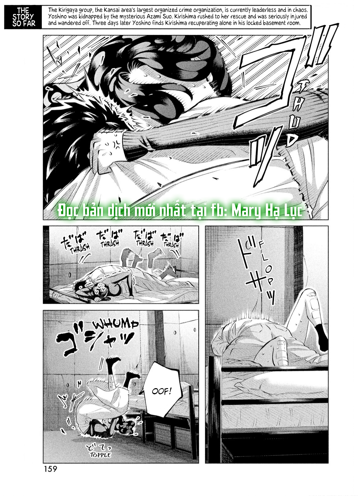 [18+] kiếp sau thà làm người xa lạ chapter 38.1 14