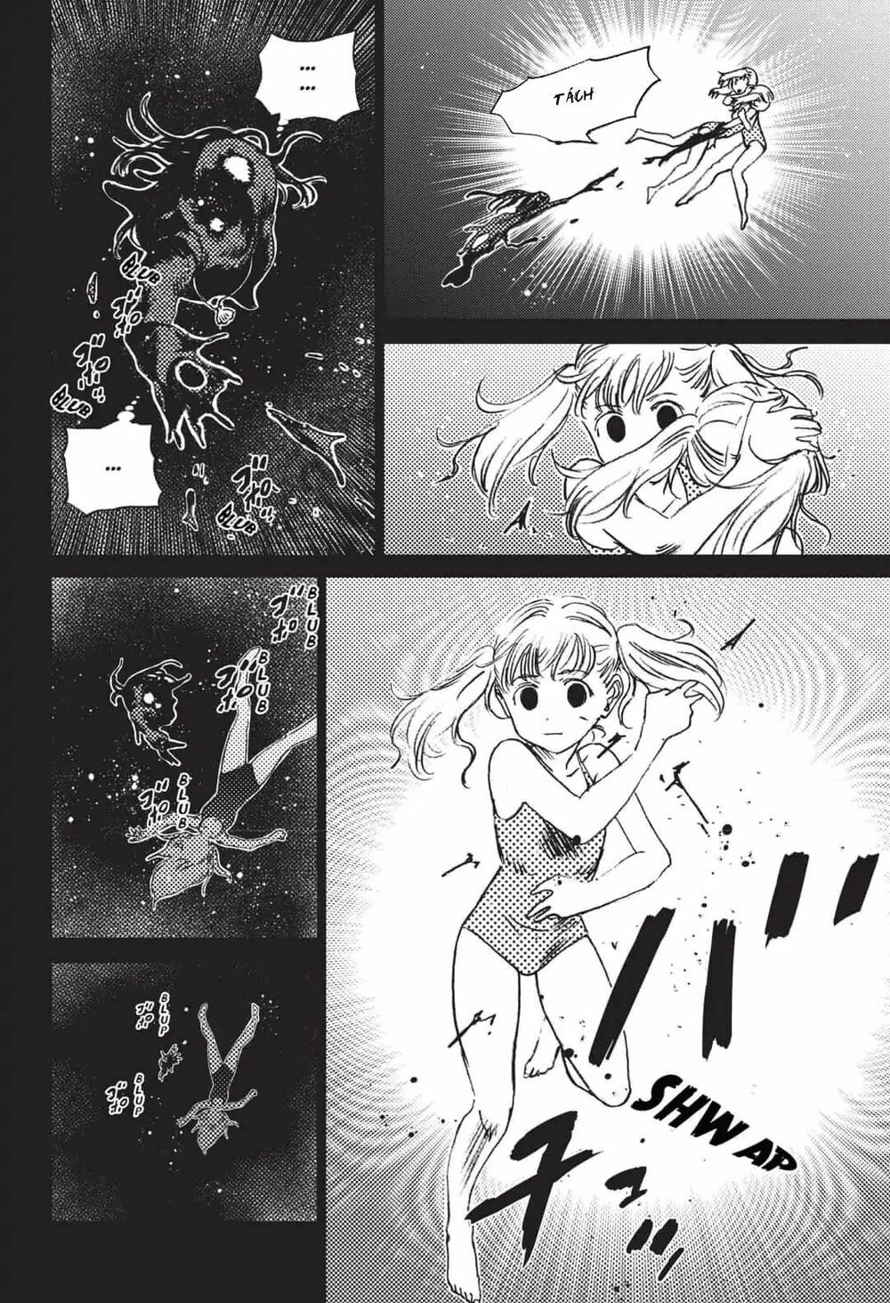 summer time render chapter 46 21