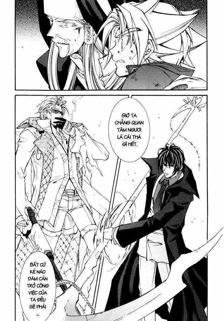 erementar gerad chapter 36 2