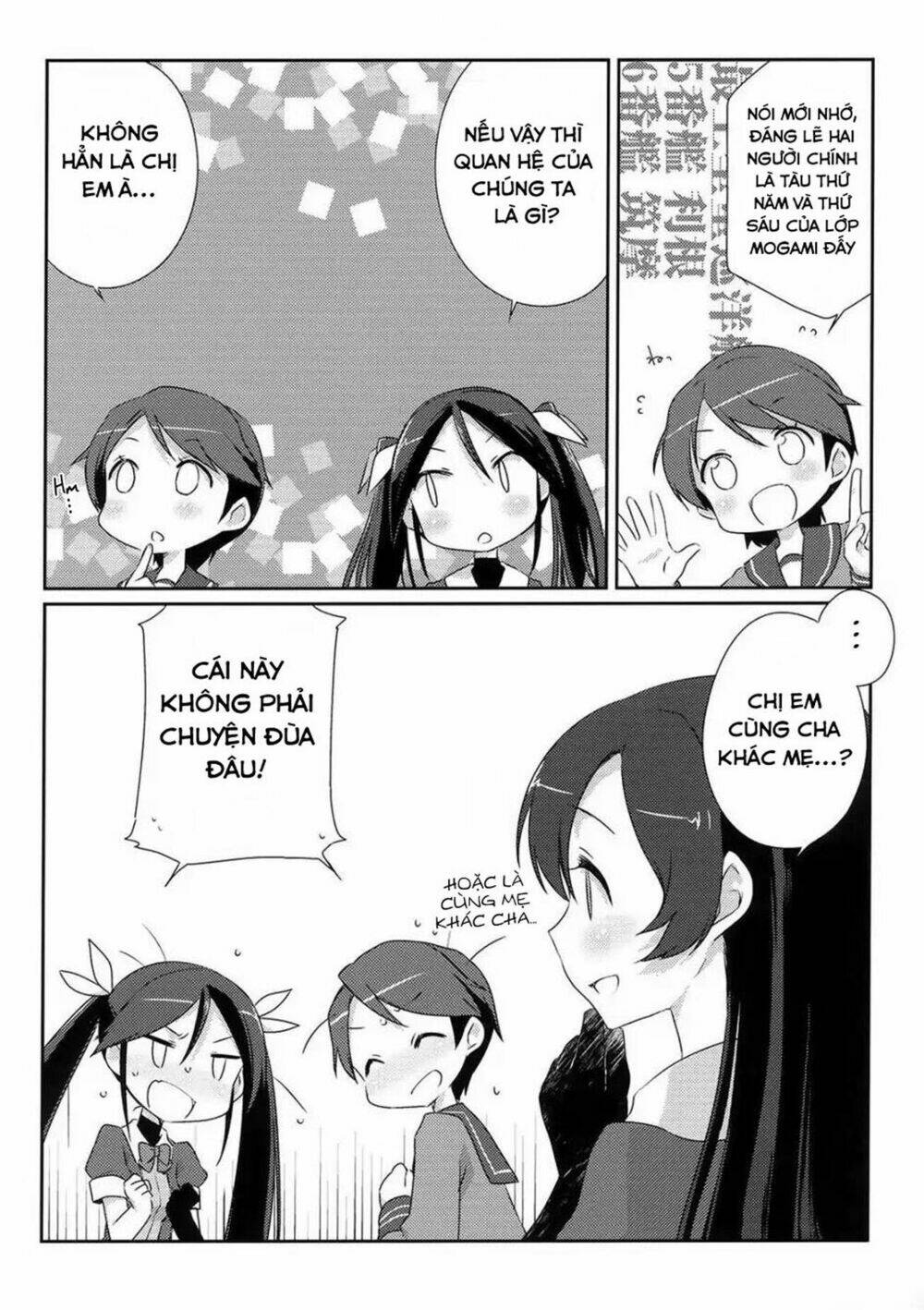 kantai collection doujinshi chapter 2 14
