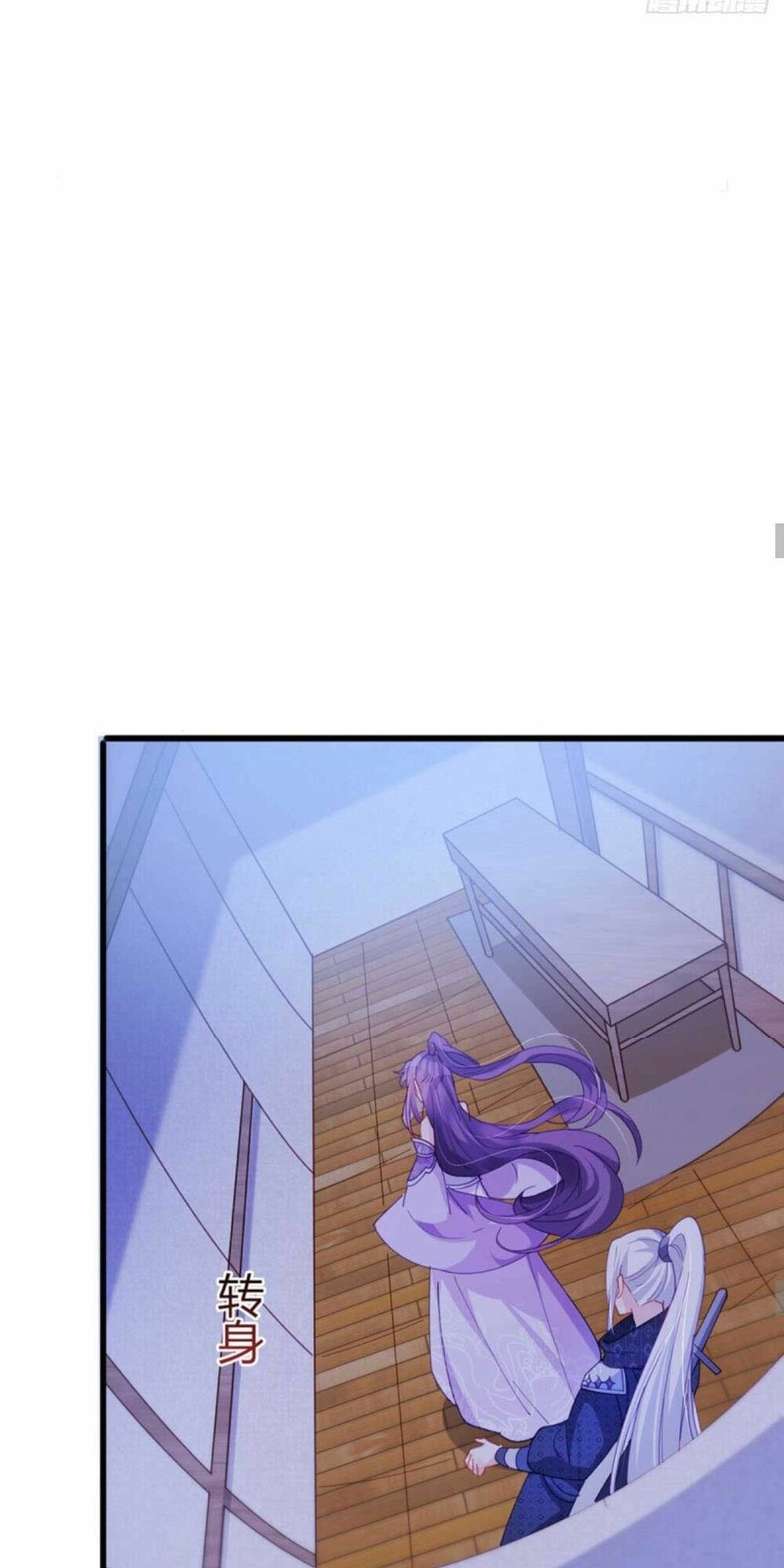 quân hoả nữ hoàng chapter 40 22