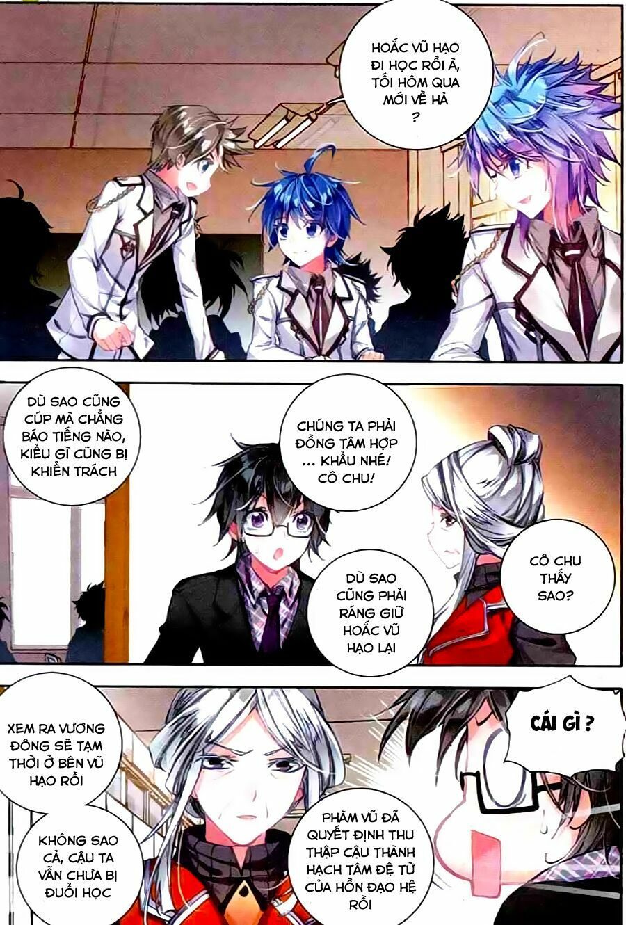 tuyệt thế đường môn - đấu la đại lục 2 chapter 46 19