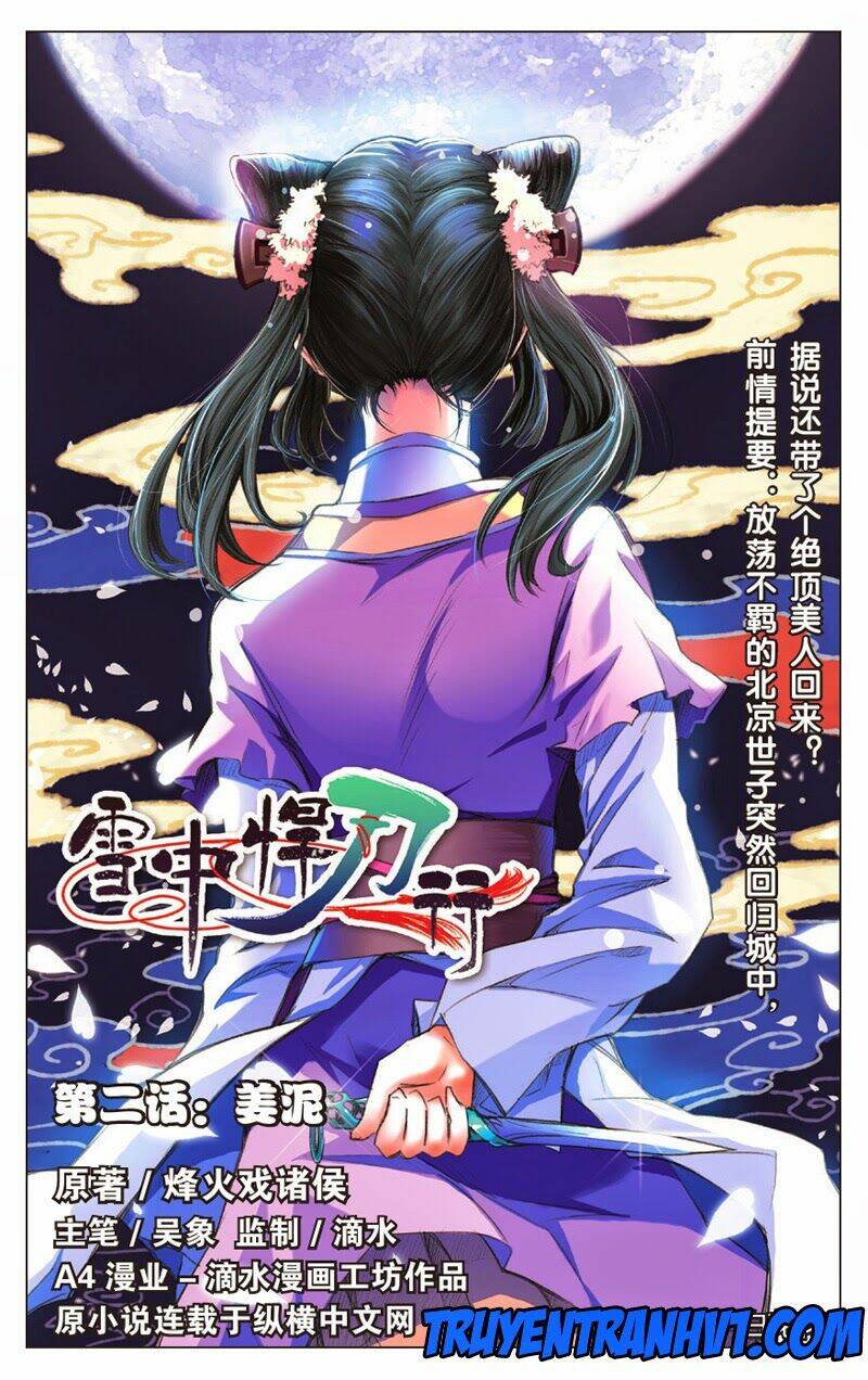 tuyết trung hãn đao hành chapter 2 1