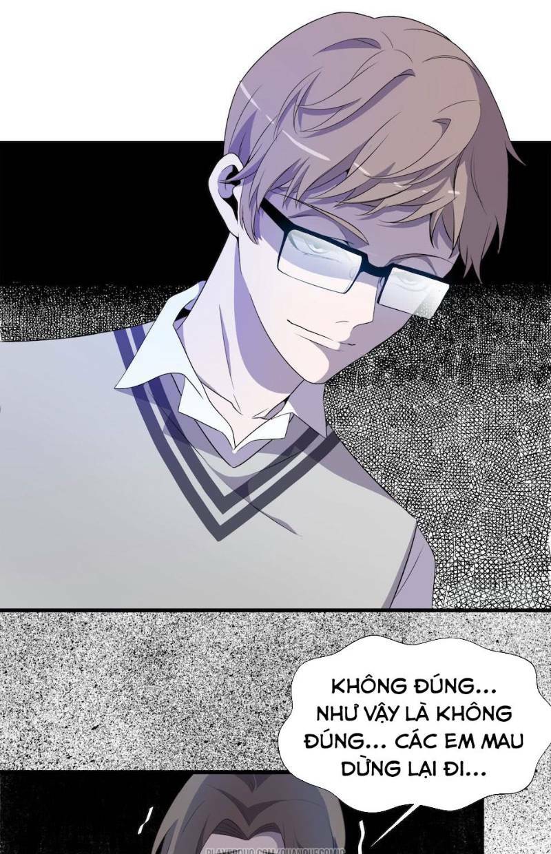 thát không mê thất chapter 17 13