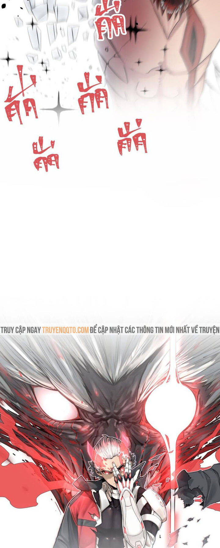 thế giới nơi chỉ có siêu nhân là nạn nhân chapter 12 4