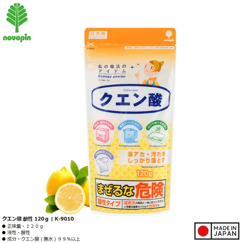 Bột tẩy đa năng Axit Citric 120g - Made in Japan