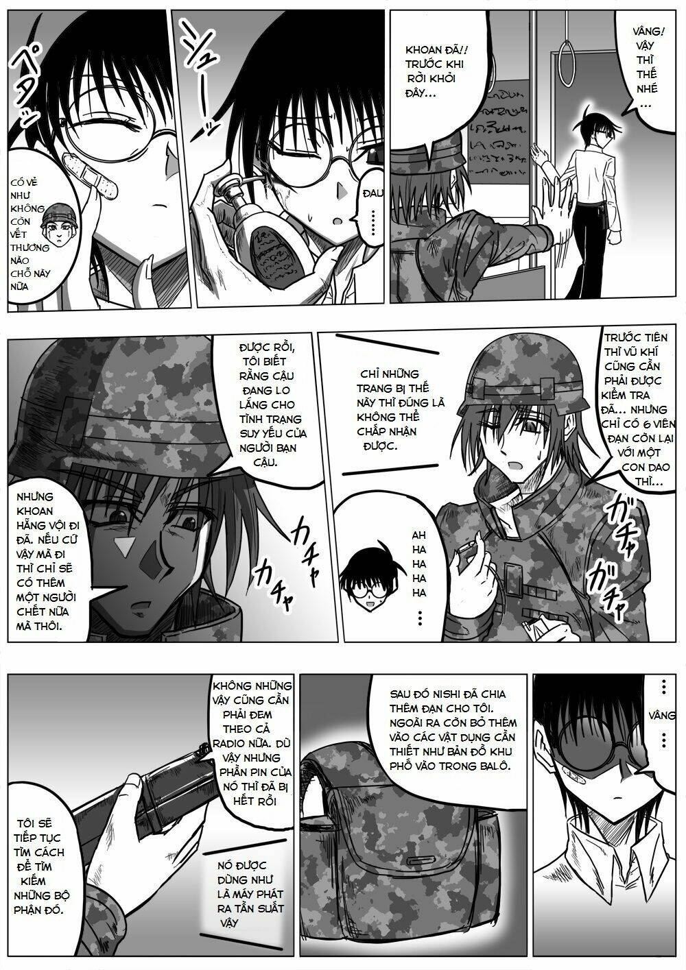 doraemon: nobita no biohazard chapter 21 10