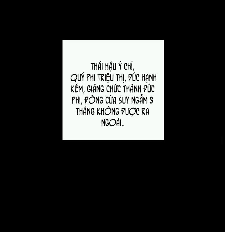 lưỡng bất nghi (full) chapter 74 17