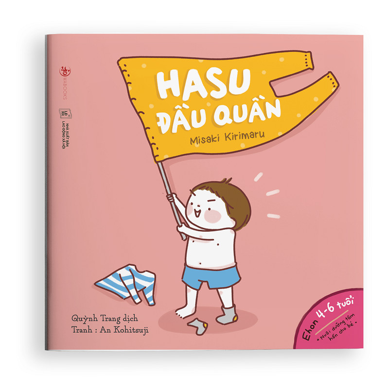 Sách Ehon Nhật Bản : Set 4 Cuốn Những Câu Chuyện Kì Lạ Của Hasu - Nâng cao trí tưởng tượng, sáng tạo, tư duy Logic cho bé