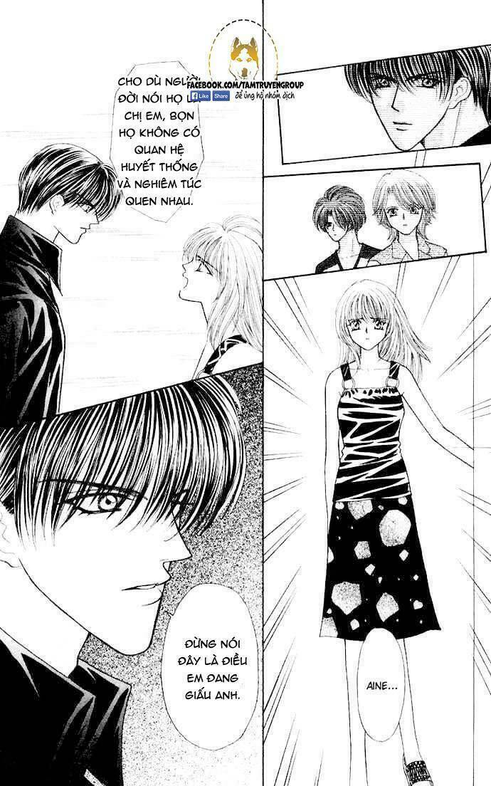 kaikan phrase chapter 74 3