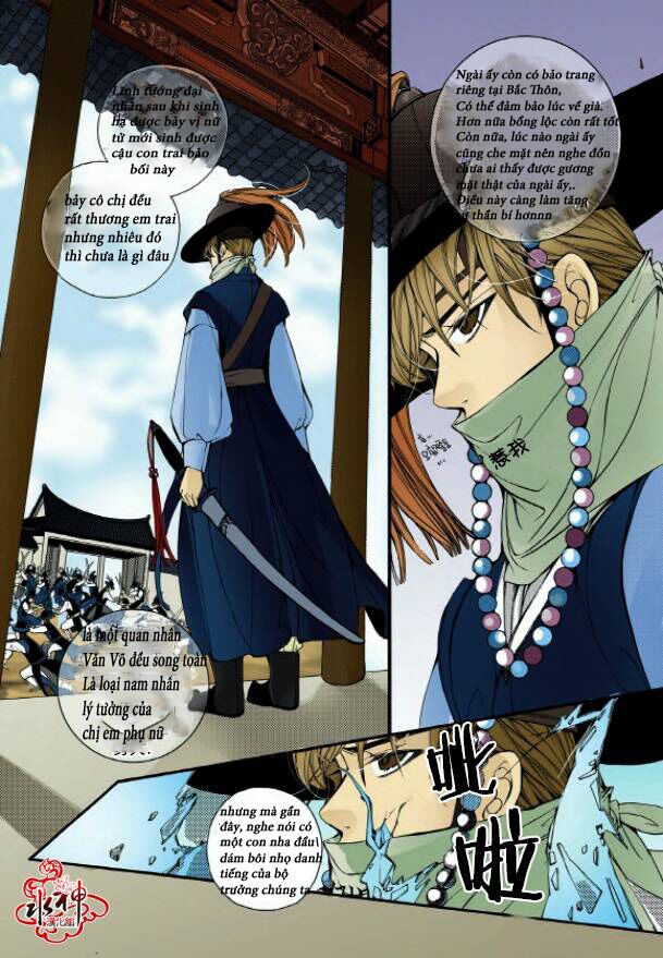 hôn tán biệt khúc chapter 1 13