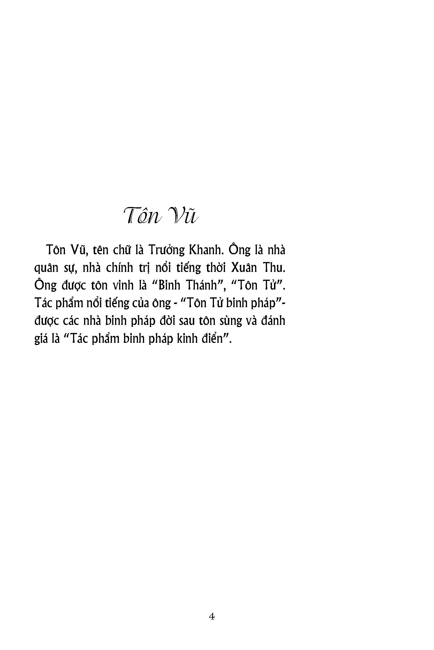 Tô Màu Người Lớn - ANH HÙNG HÀO KIỆT