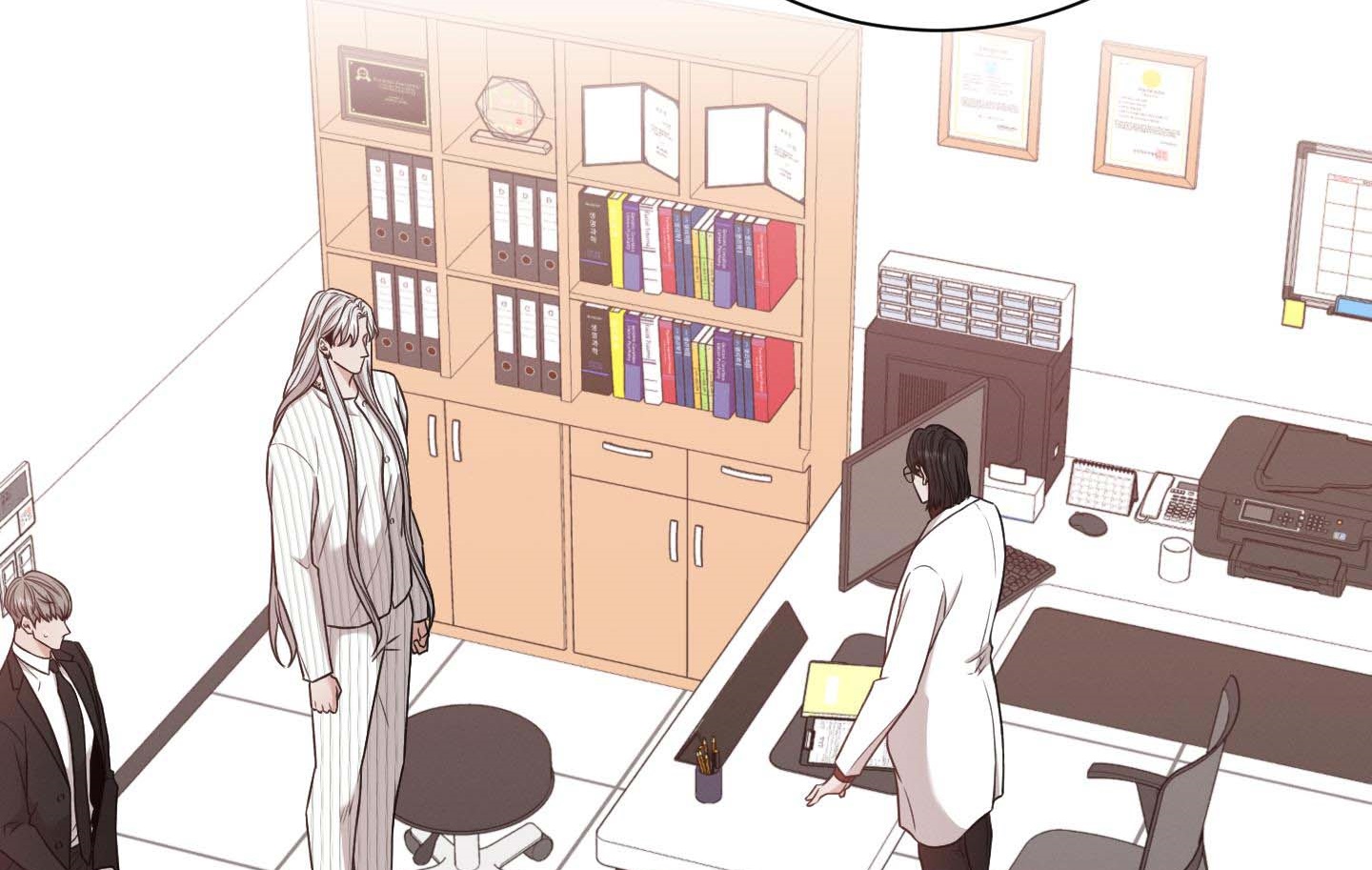 hội chứng minmotion chapter 49 168