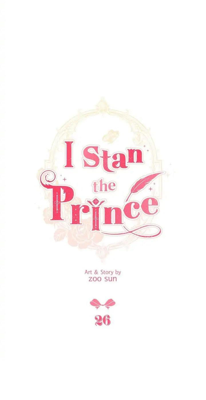 tôi là fan cứng hoàng tử chapter 26.1 14