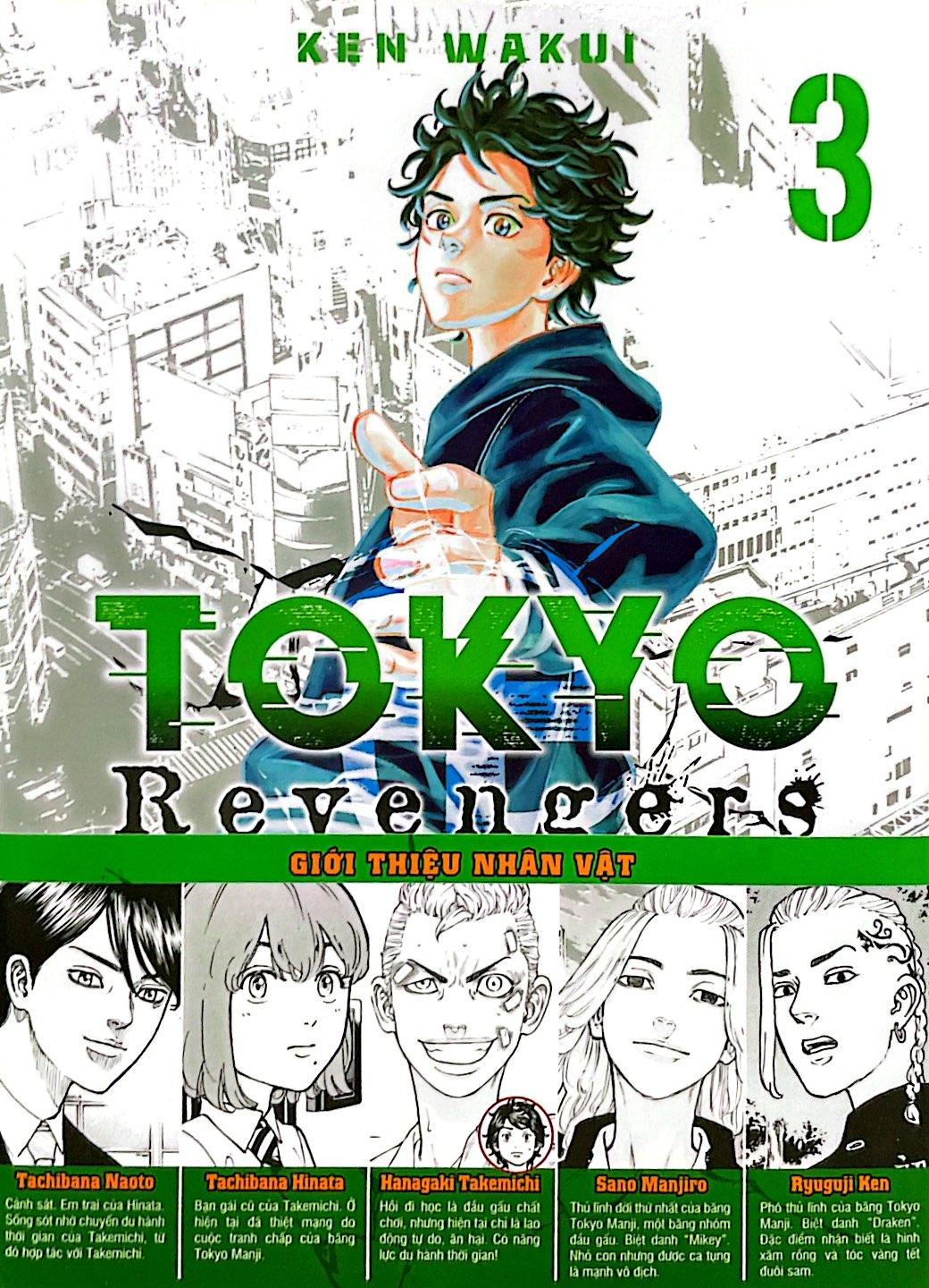 Tokyo Revengers - Tập 3