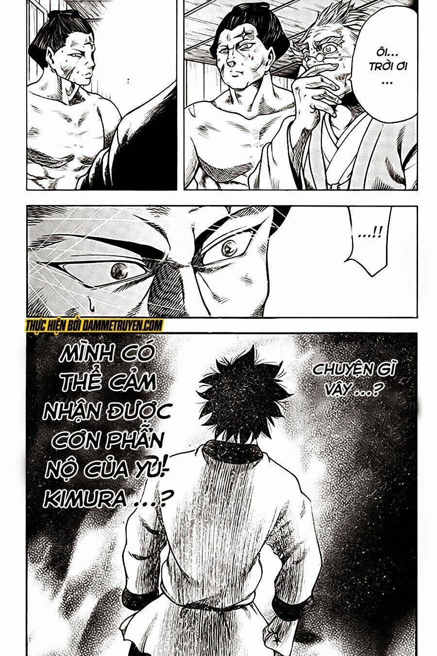 yukikaze chapter 16 14