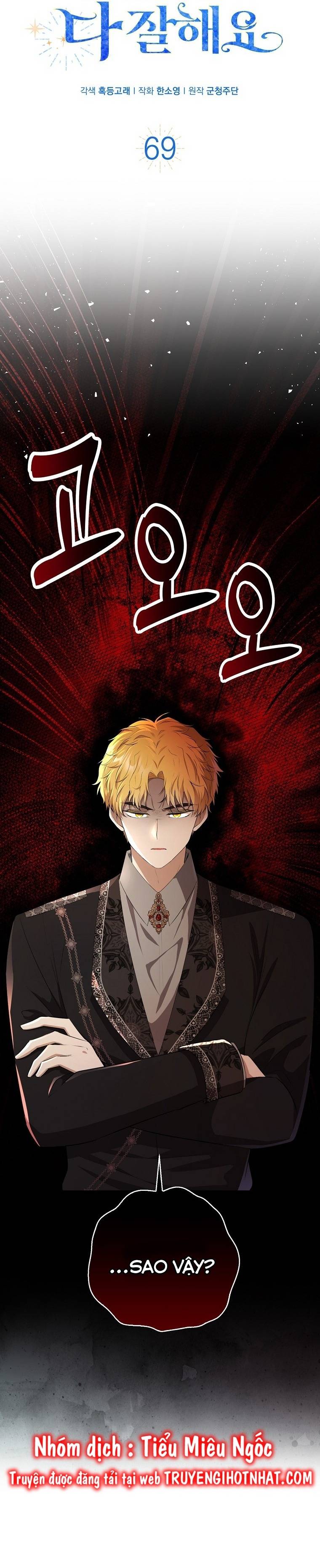 Sóc Nhỏ Tài Năng chapter 69 13