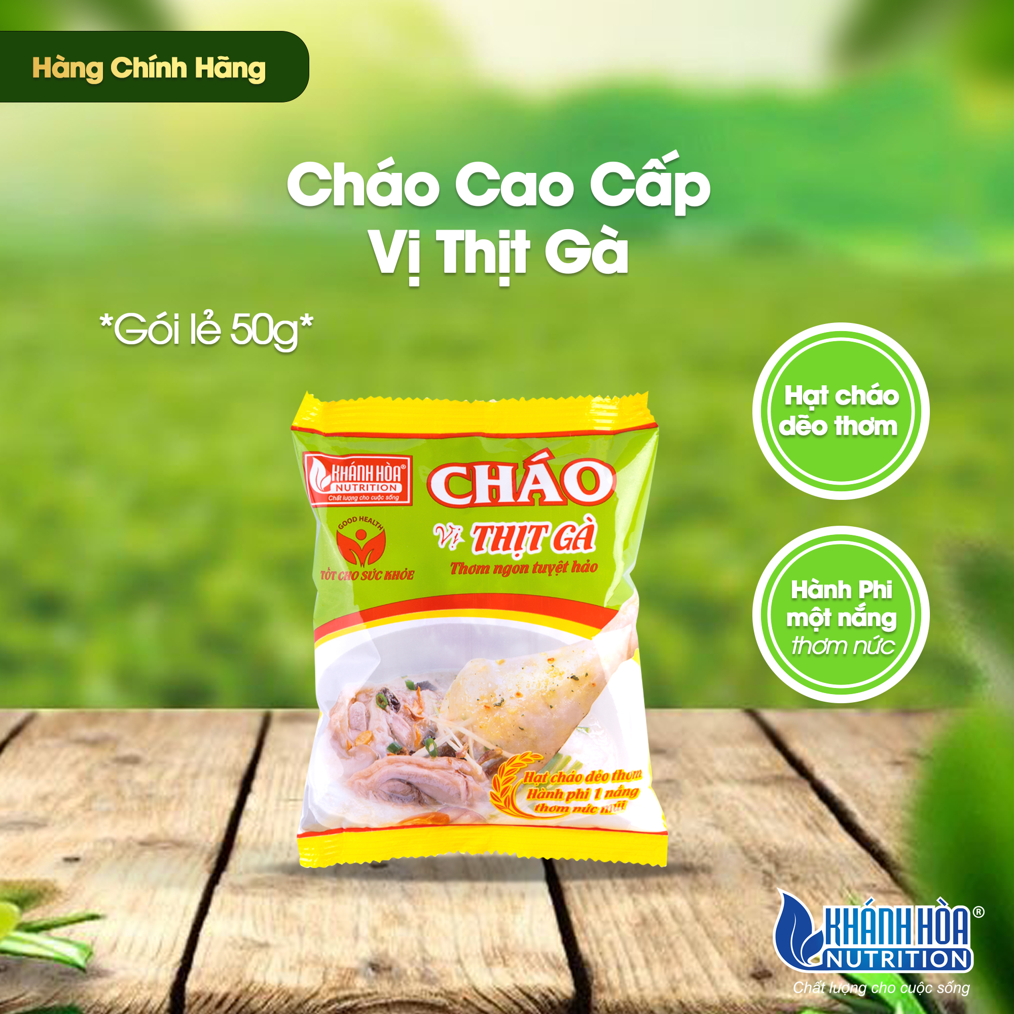 Cháo Ăn Liền Cao Cấp Khánh Hòa Nutrition Vị Thịt Bằm/Vị Thịt Gà Gói 50G - Thùng 50 Gói