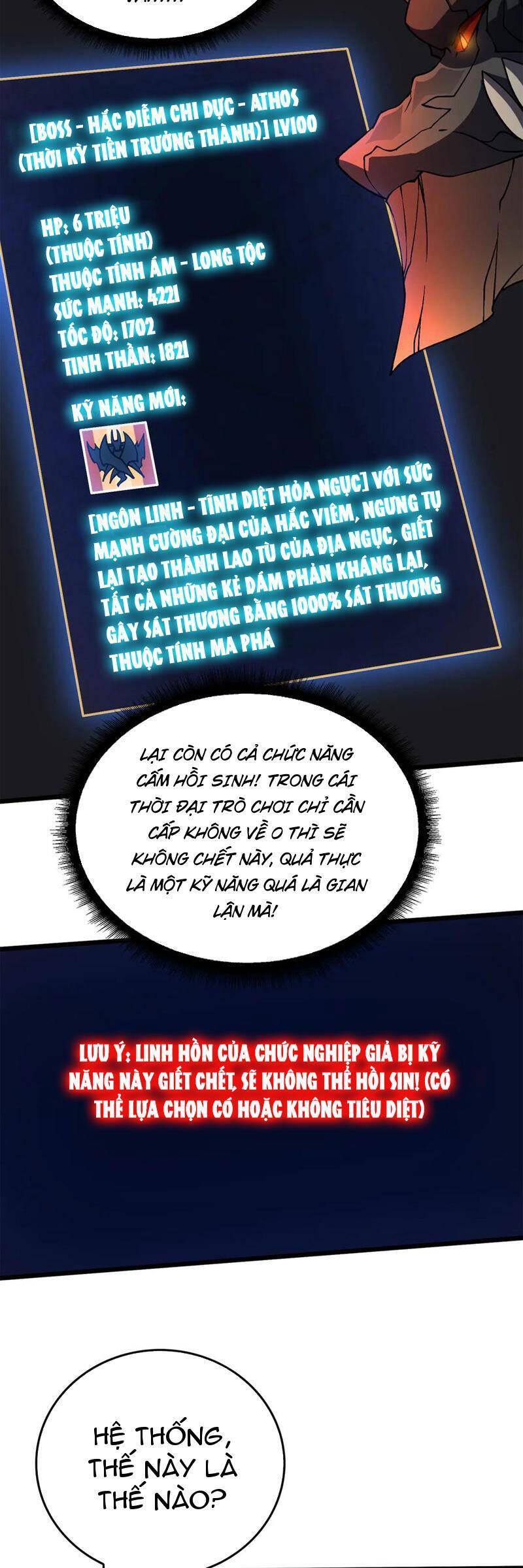 Bắt Đầu Kế Nhiệm Boss Hắc Long, Ta Vô Địch Chapter 10 6
