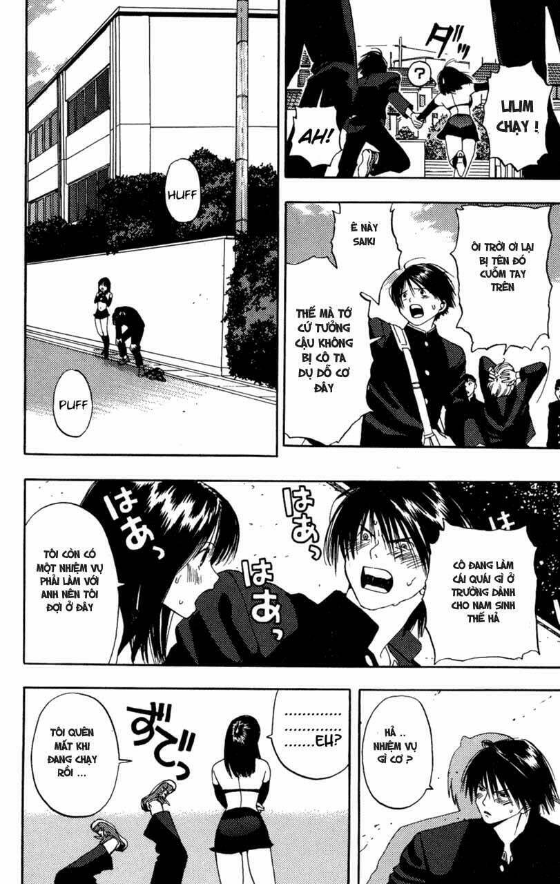 lilim kiss chapter 1 33