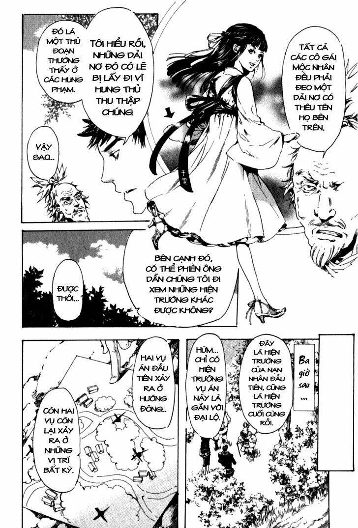 adekan chapter 18 42