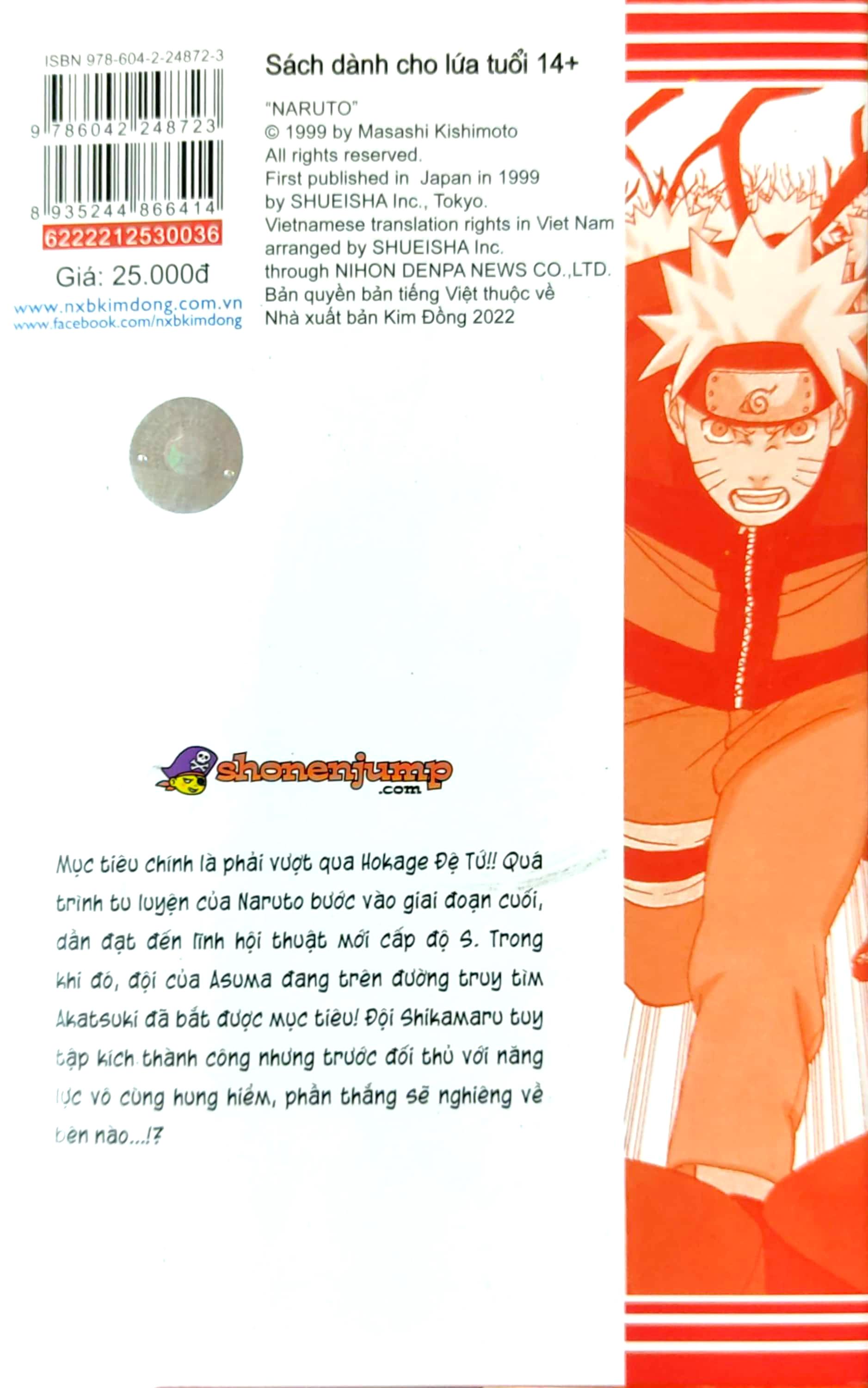 Naruto - Tập 36: Đội 10 (Tái Bản 2022)