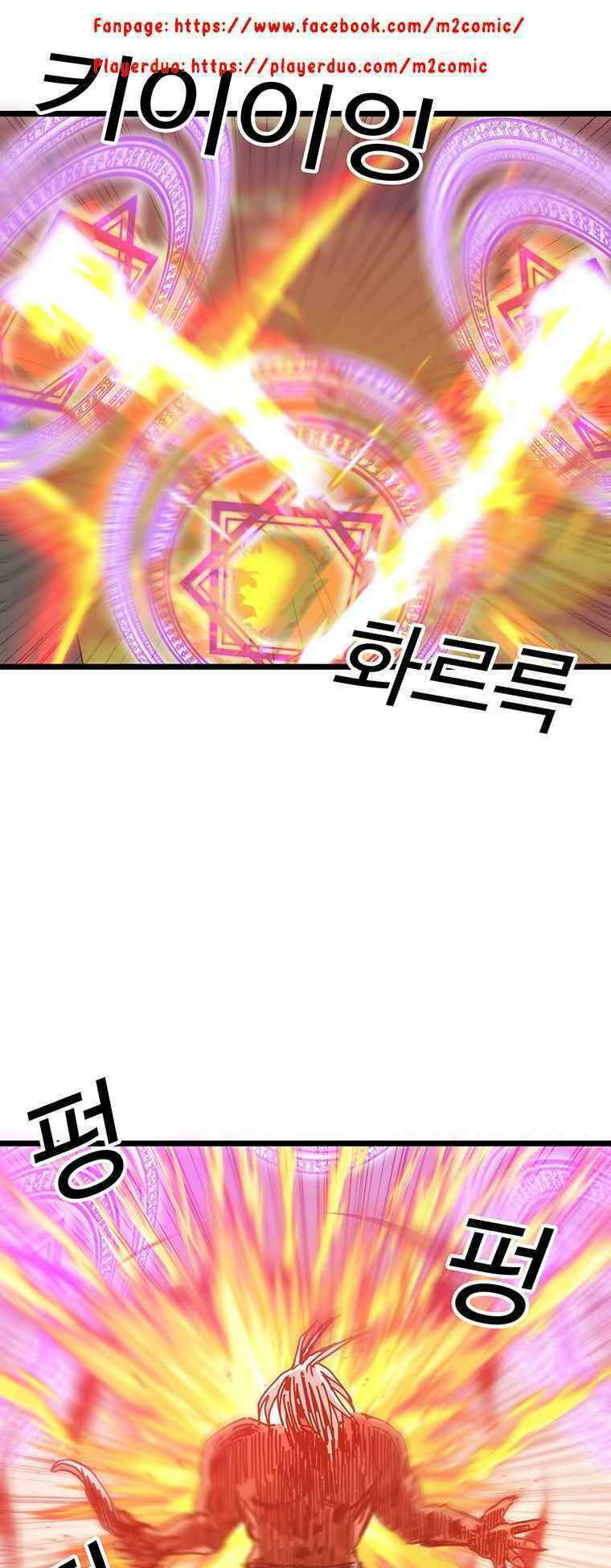 bug player - người chơi lỗi chapter 61 23